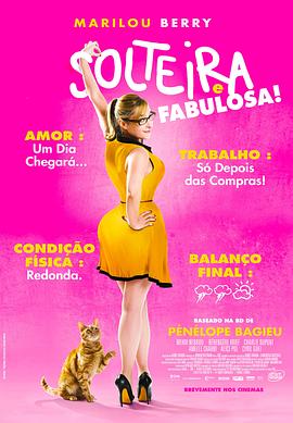 跨境营销网站的优化建议